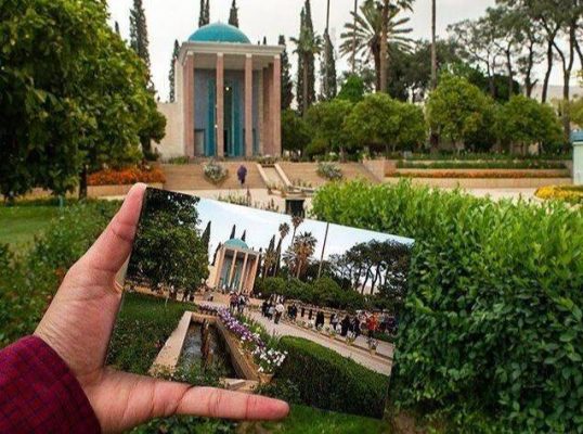 تور شیراز