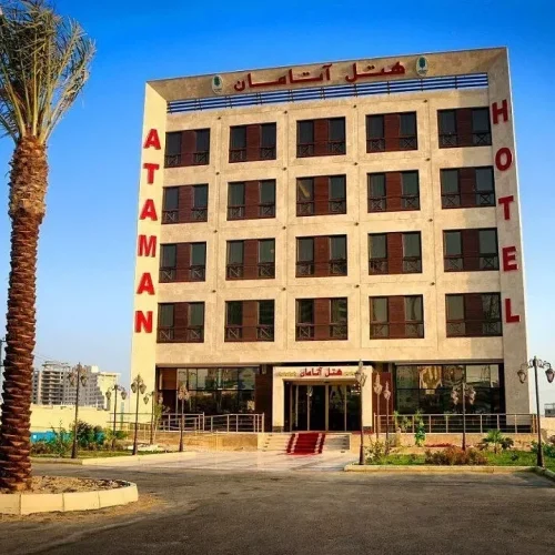 تور قشم از شیراز