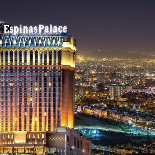 Espinas Palace Hotel