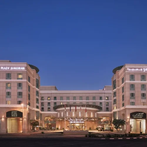 Crowne Plaza Dubai Jumeirah By IHG