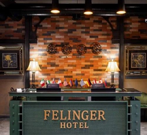 Felinger