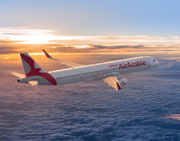 تور دبی از شیراز با پرواز ایرعربیا