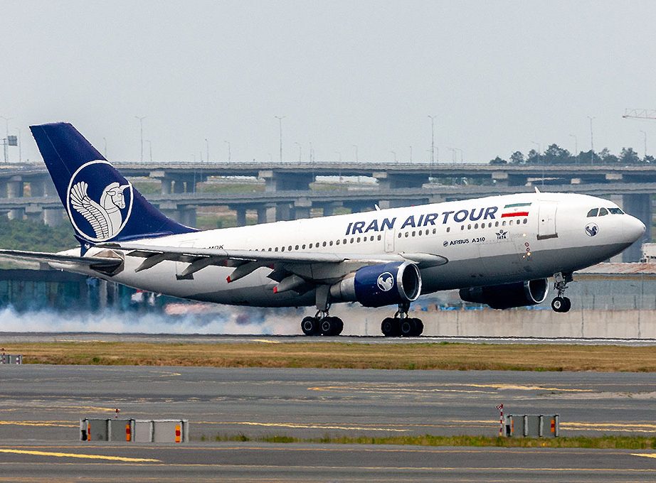 تور استانبول از شیراز پرواز ایران ایرتور