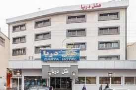 darya hotel