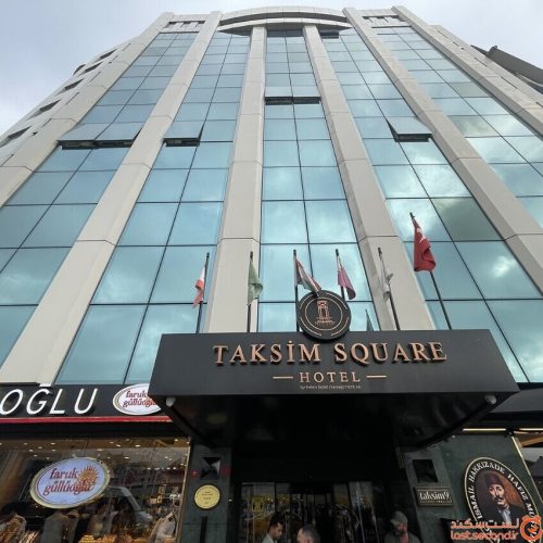 taksim square