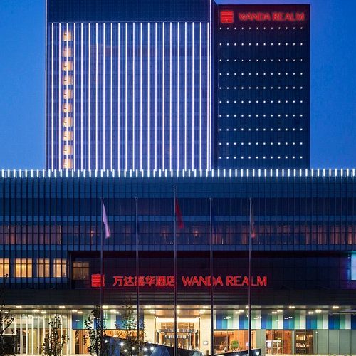 wanda realm beijing