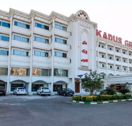 rasht-kadoosbozorg-27